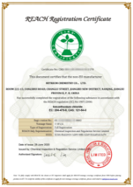 REACH certification